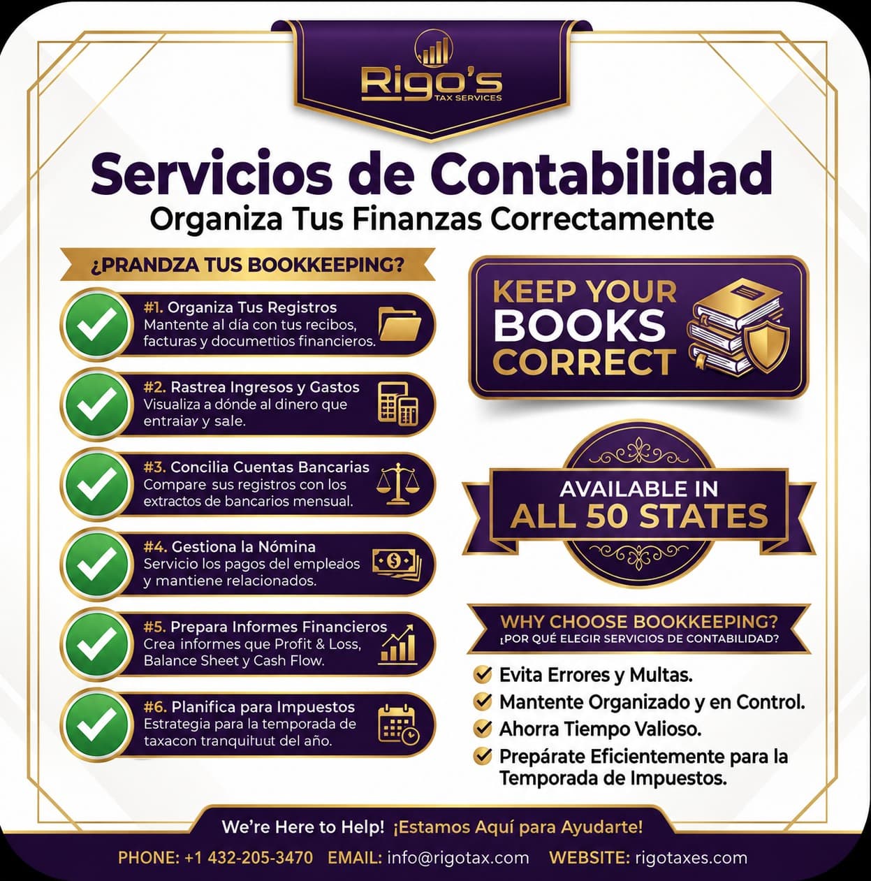 Tax Service Highlight 8